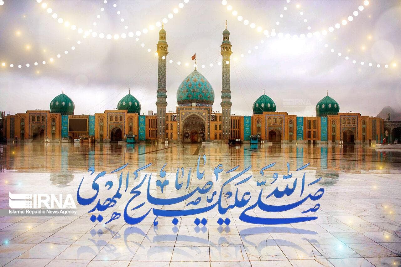 طنین لبیک یا مهدی (عج) در آسمان مازندران