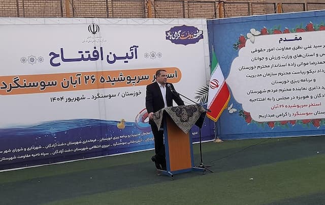 معاون وزیر ورزش: تکمیل چهار هزار و ۲۰۰ طرح نیمه‌تمام در اولویت است