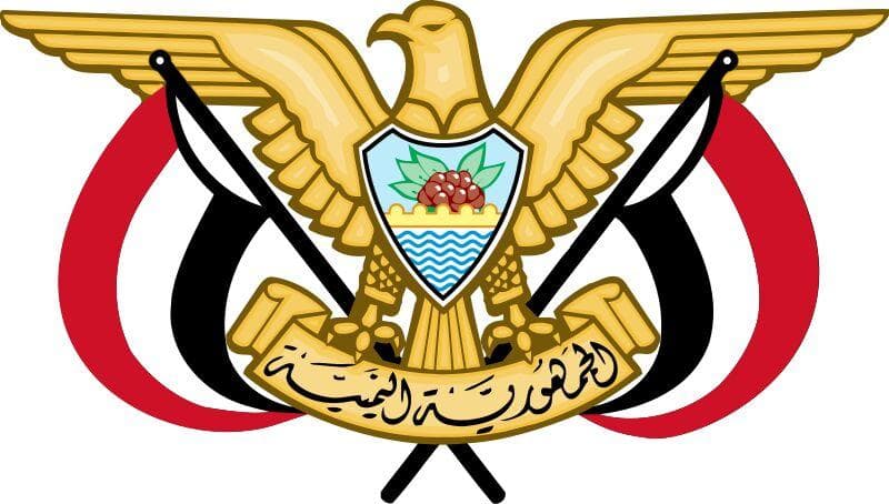 دولت یمن: عامل افزایش تنش در منطقه، سکوت جامعه جهانی در برابر اسرائیل است