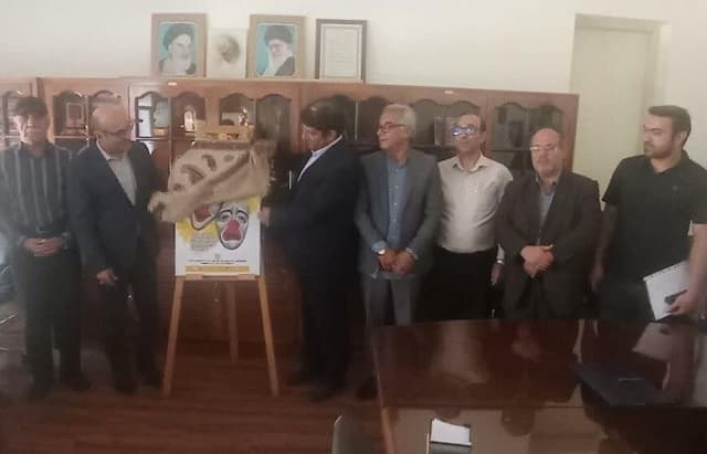پوستر چهارمین جشنواره بین‌المللی پانتومیم زنجان رونمایی شد