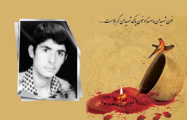 شهیدنامه ایرنا استان سمنان؛ جاویدنام حمیدرضا رسولی‌نژاد