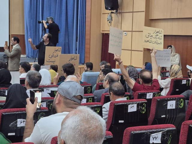 هم‌صدایی سازمان‌های مردم نهاد برای حفاظت یوزپلنگ آسیایی و شاهوار