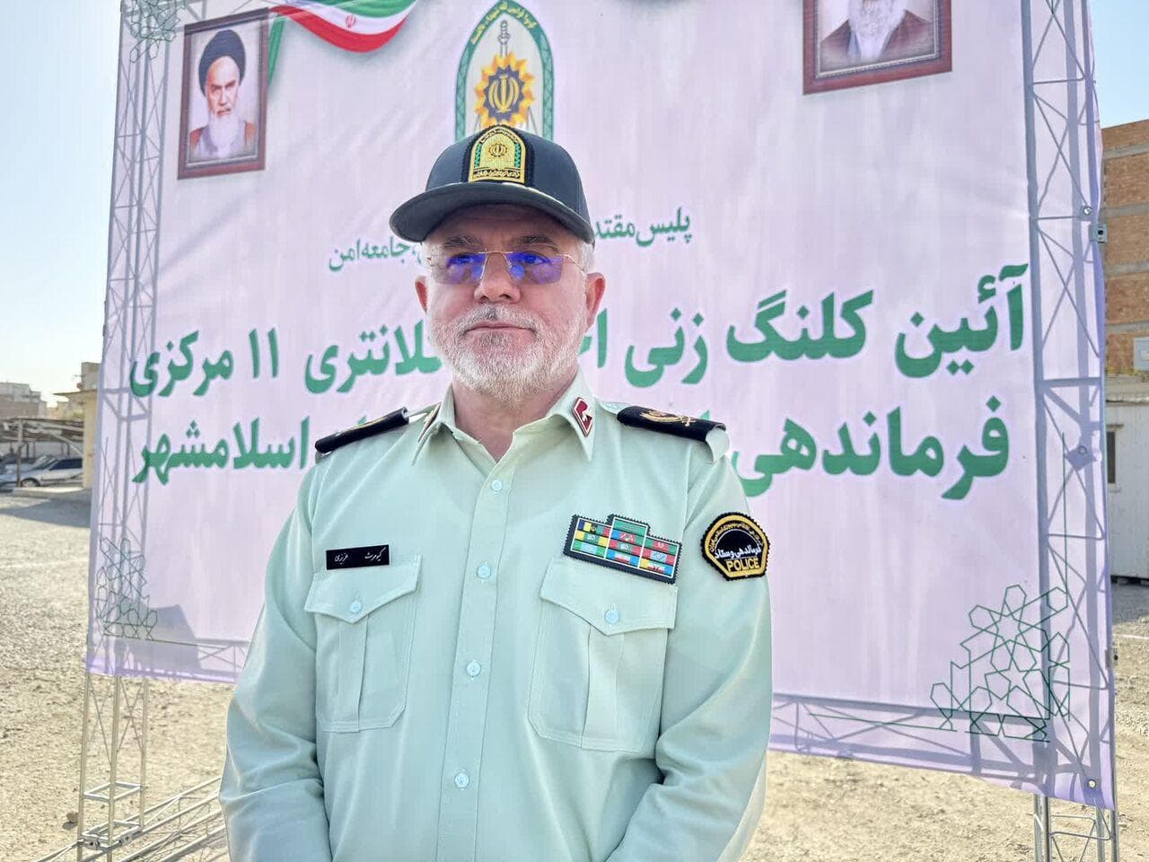 فرمانده انتظامی غرب استان تهران: شاخص‌های امنیتی اسلامشهر روند کاهشی جرائم را نشان می‌دهد