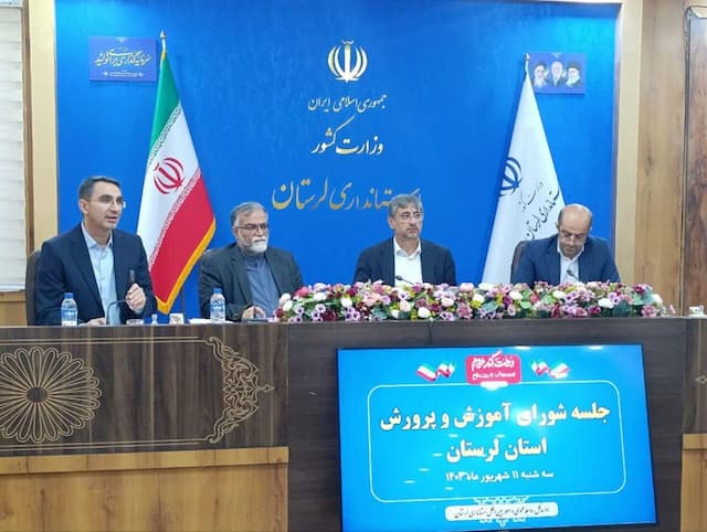 استاندار: مدیران مدارس لرستان به دور از جریانات سفارشی انتخاب شوند