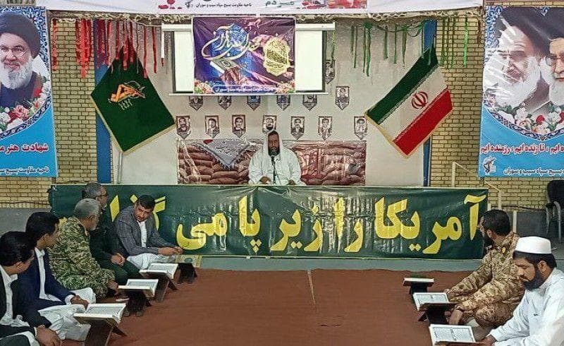 ملت ایران با تاسی از قرآن در جنگ ۱۲ روزه رژیم صهیونیستی را ناکام گذاشت