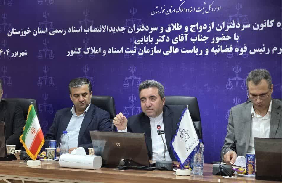 افتتاح ۲ اداره ثبت اسناد و برگزاری تحلیف ۳۷ سردفتر در خوزستان