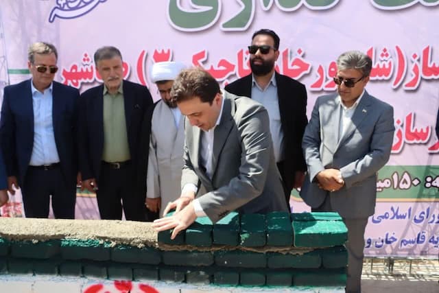 خشت‌گذاری ۲ هنرستان ۱۵ کلاسه خیرساز در صباشهر شهریار