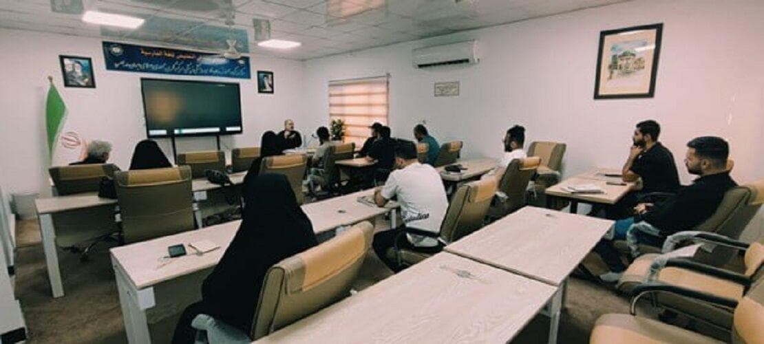 پایان چهل و سومین دوره آموزش زبان فارسی در بصره