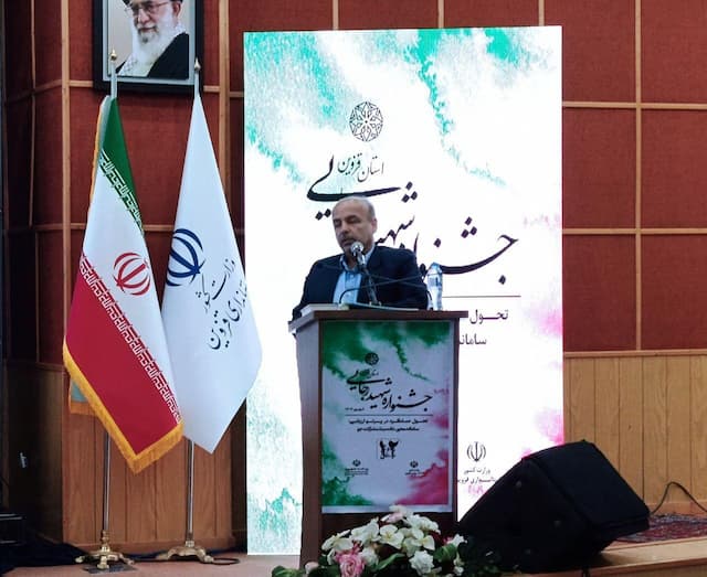 عملکرد ادارات قزوین در جشنواره شهید رجایی/ کسب ۱۲۴۳ امتیاز از ۲۰۰۰