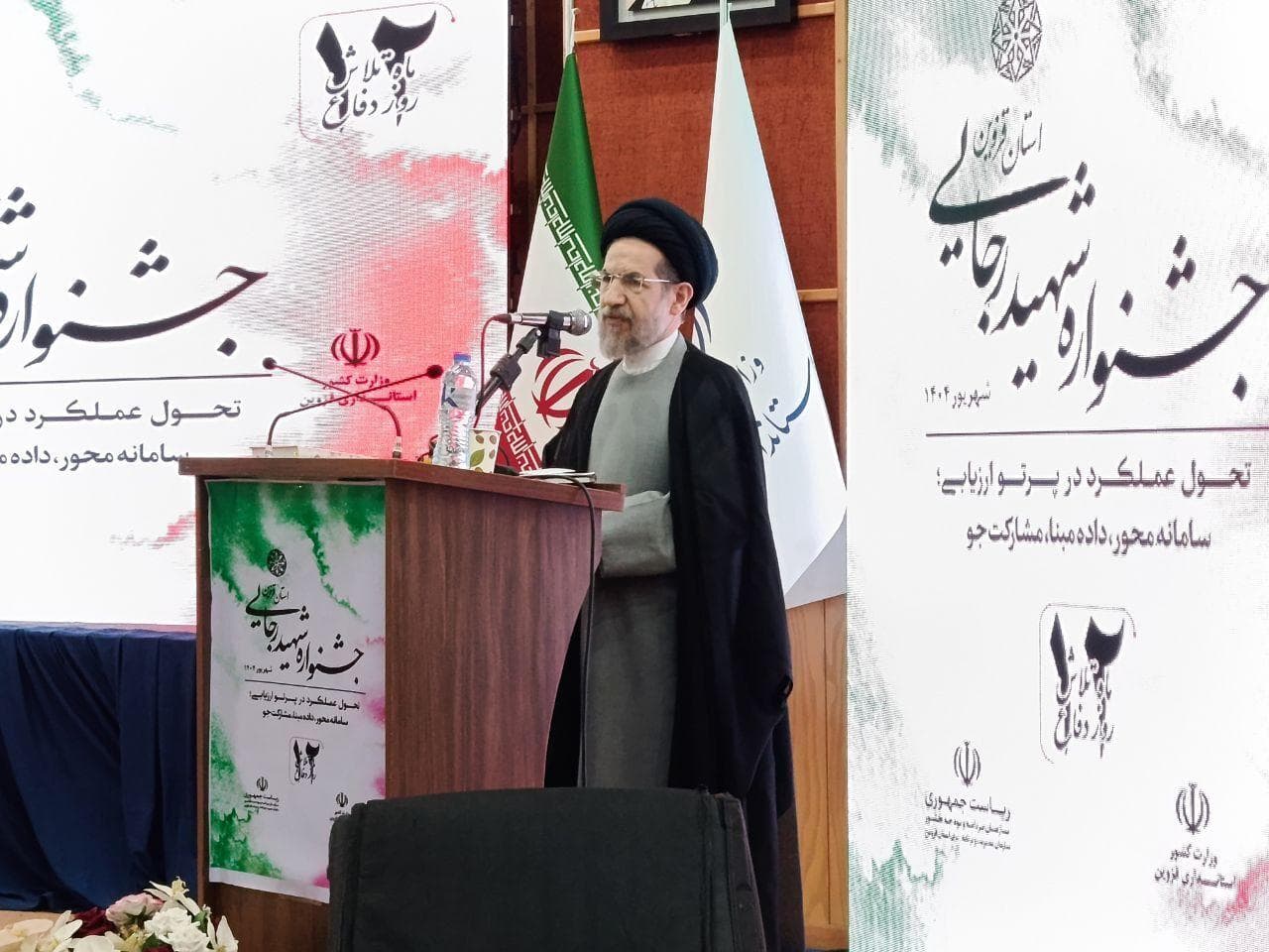 ابوترابی‌فرد: مدیران با خدمت بیشتر به مردم از پزشکیان حمایت کنند