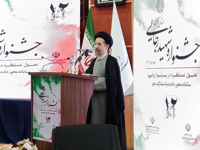 ابوترابی‌فرد: مدیران با خدمت بیشتر به مردم از پزشکیان حمایت کنند
