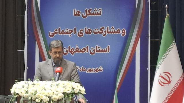تأکید استاندار بر نقش محوری سازمان‌های مردم‌نهاد در توسعه اجتماعی اصفهان