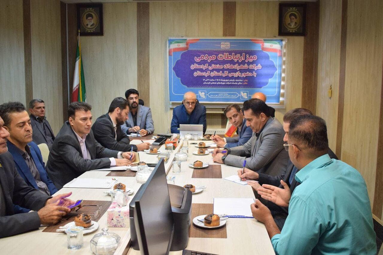 بازرس کل کردستان بر لزوم جلوگیری از تبدیل واحدهای تولیدی به انبار تاکید کرد