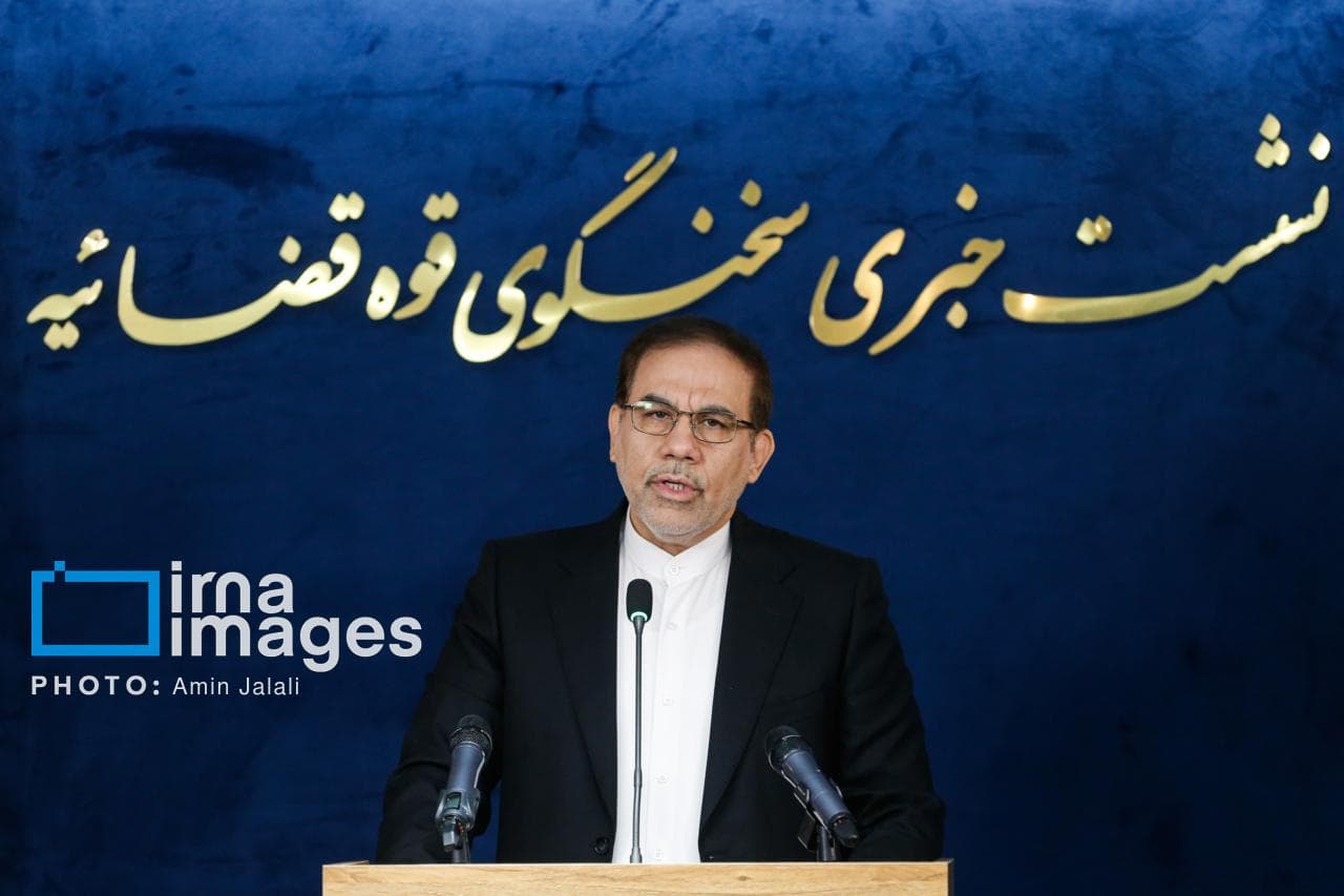 نشست خبری سخنگوی قوه قضاییه آغاز شد