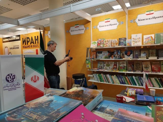 ایران با ۳۰۰ عنوان در سی‌وهشتمین نمایشگاه بین‌المللی کتاب مسکو حضور دارد