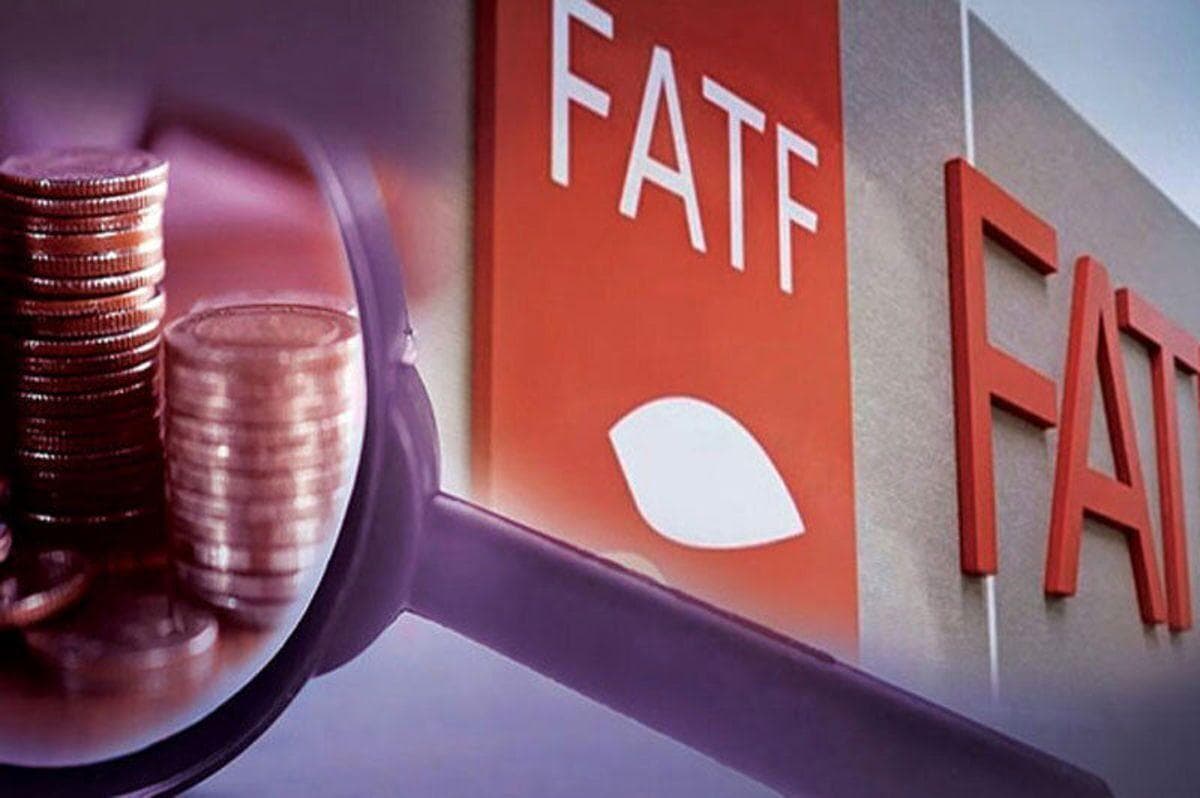 پاسخ به حواشی؛ تفاوت FATF و NPT