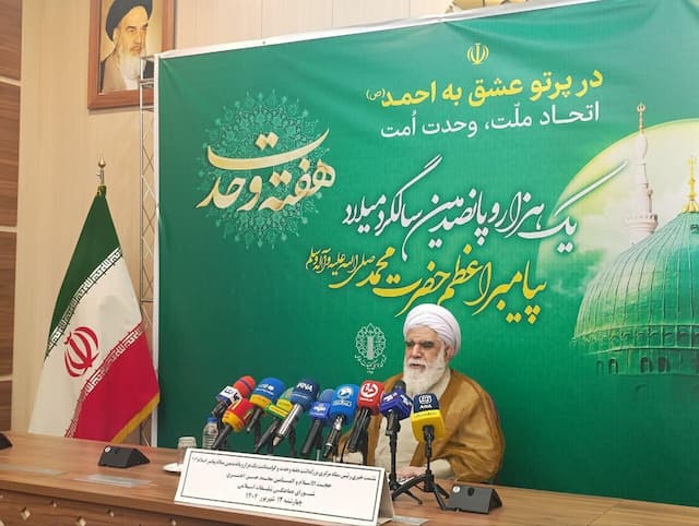 تدارک ۱۲ هزار برنامه برای هفته وحدت/ ۱۷ هزار زندانی غیرعمد آزاد می‌شوند