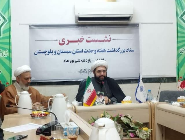 سیستان و بلوچستان نقطه عطف وحدت ملی است