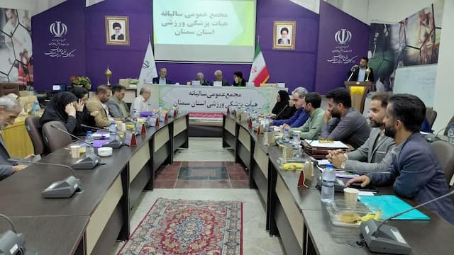 رییس فدراسیون پزشکی ورزشی: توسعه بیمه ورزشی در بین ورزشکاران یک ضرورت است 