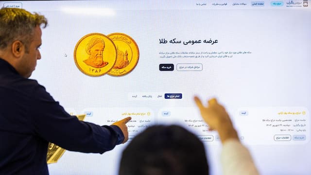 قیمتهای قطعی پیش فروش سکه مرکز مبادله اعلام شد/سکه تمام ۸۳ میلیون و ۲۰۰ هزار تومان
