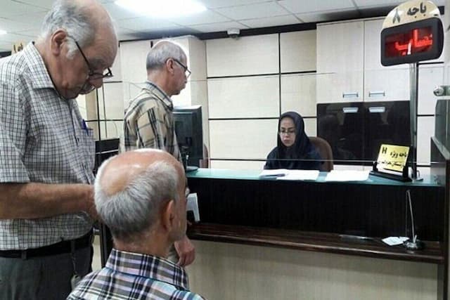 مرحله چهارم وام ضروری ۵۰ میلیون تومانی بازنشستگان کشوری پرداخت شد