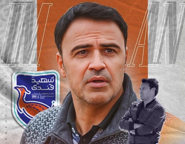رزاقی‌راد، سکاندار تیم قندی یزد شد