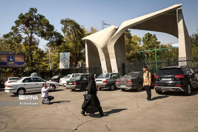 نهمین دوره روزی با دانشگاه تهران برگزار شد