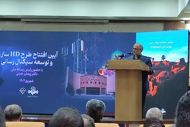 ۹۰ طرح توسعه‌ای و زیرساختی در خراسان جنوبی افتتاح شد