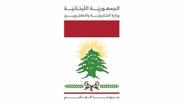 واکنش شدیداللحن وزارت خارجه لبنان به حملات رژیم صهیونیستی