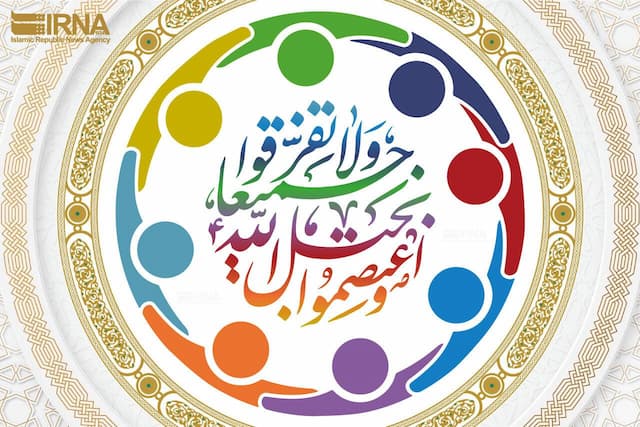 برپایی ۵۰۰ جشن مردمی؛ وحدت در هرمزگان با جان مردم عجین است 