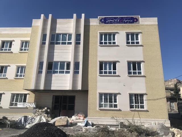 بهسازی ۲۰۰ مدرسه در مناطق کم‌برخوردار ایلام
