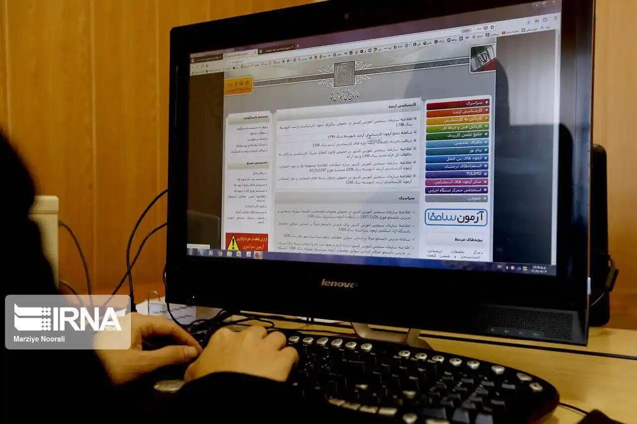 راه اندازی ۵۵ پایگاه انتخاب رشته کنکور در خوزستان
