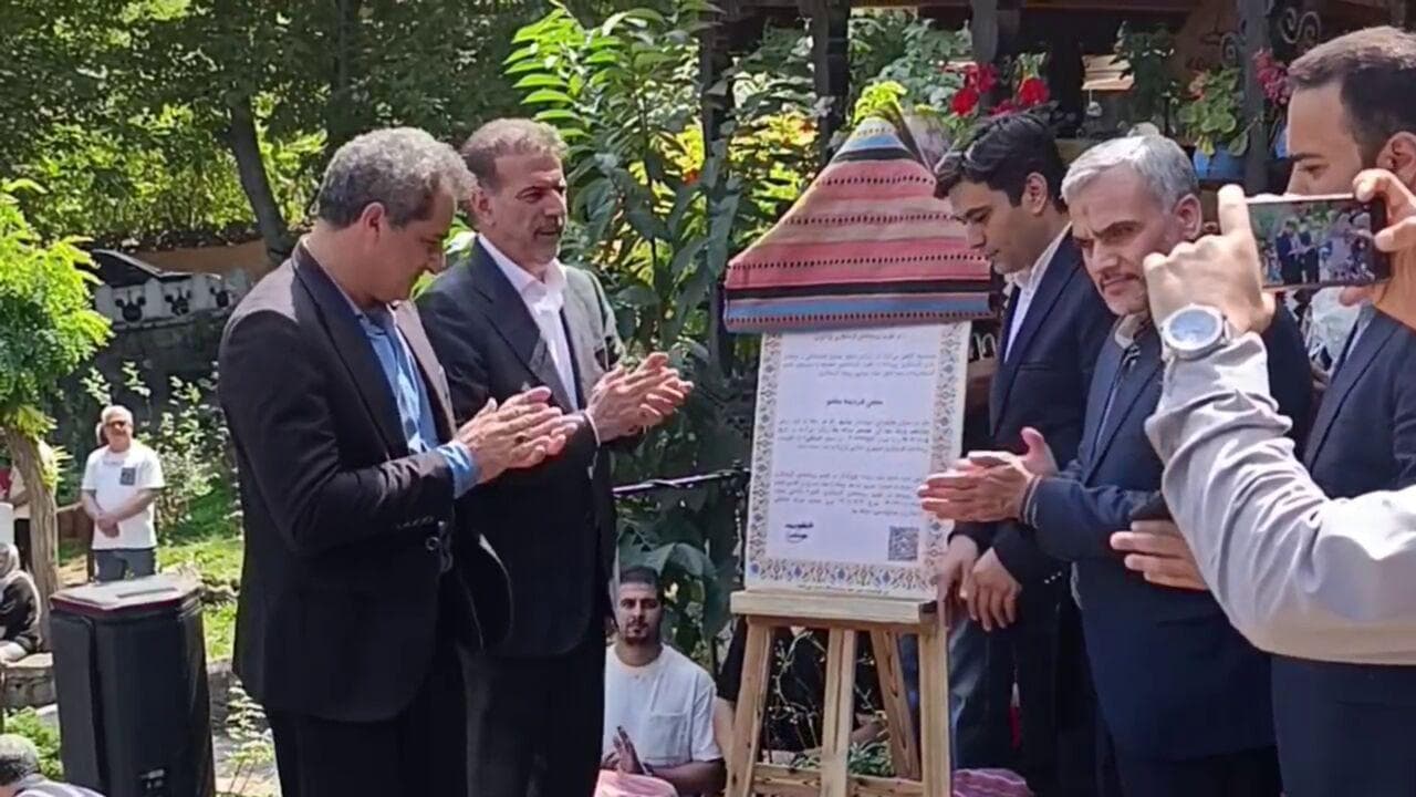 نتیجه داوری ثبت جهانی کندلوس آبان امسال اعلام می‌شود+فیلم