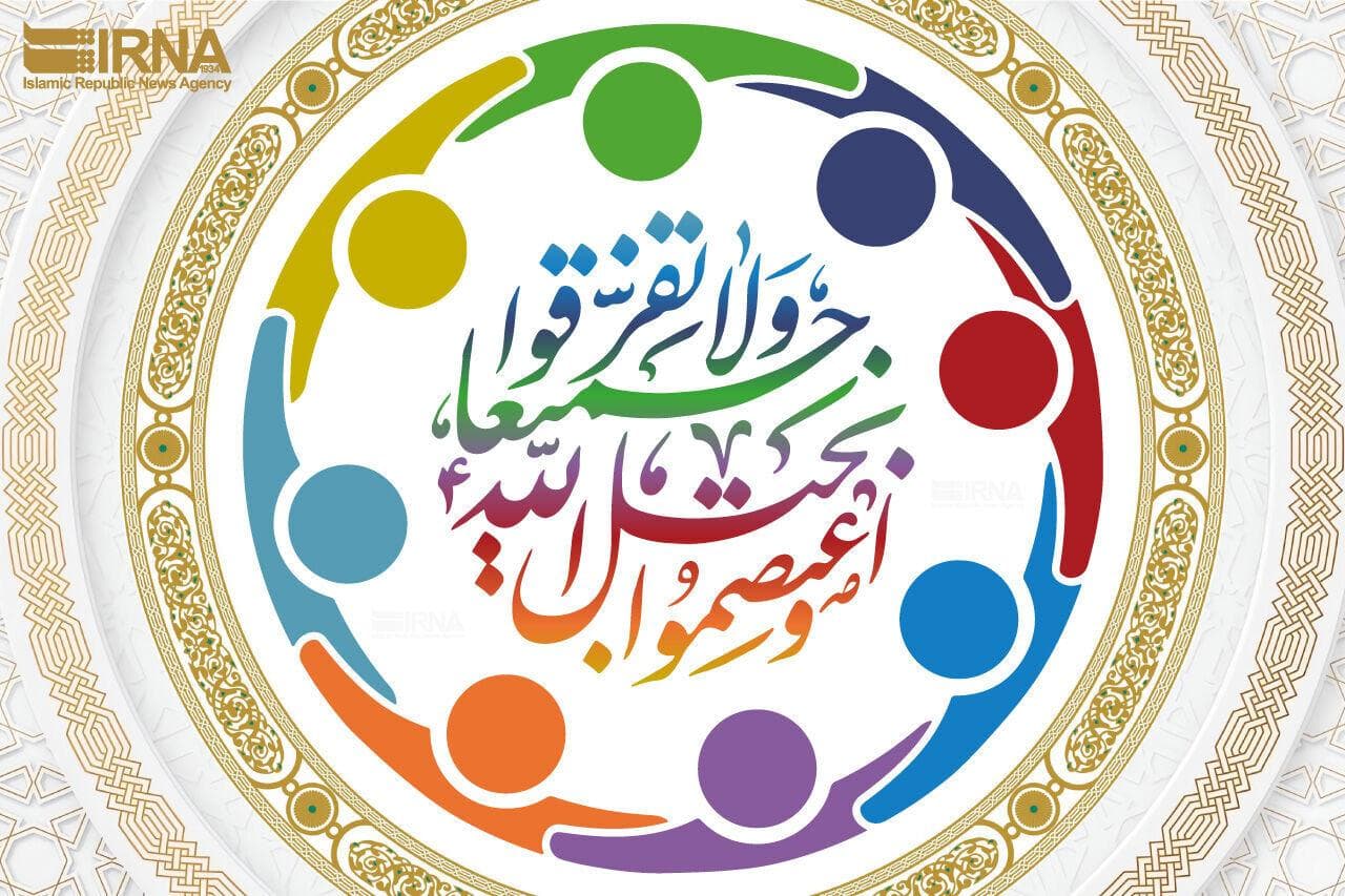 فیلم| جشن هفته وحدت در ۵۰۰ نقطه یزد