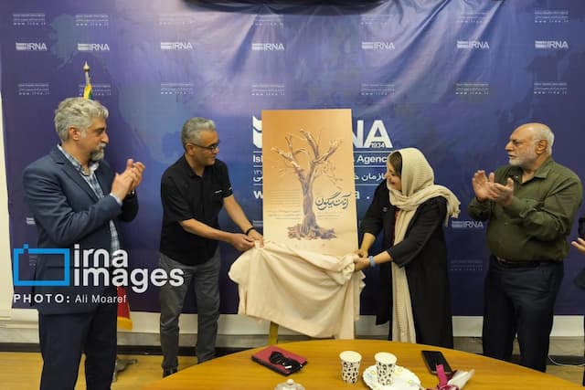 رونمایی از پوستر نمایش "آنتیگون" در اهواز/روایتی از جدال اخلاق و قانون