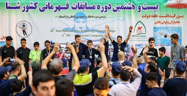 رقابت‌های پاراشنای قهرمانی کشور/ تهران روی سکوی اول