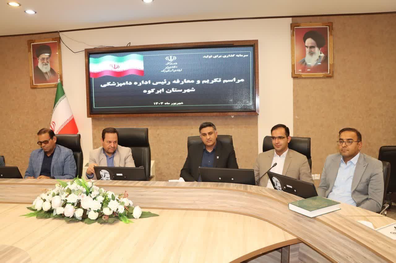 دامپزشکی یزد، تمام توان خود را برای مقابله با بیماری‌های دامی به کار گرفته است