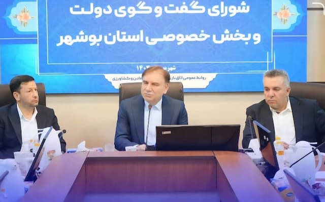رتبه فضای کسب‌ و کار بوشهر از ۲۶ به ۱۱ ارتقا پیدا کرد