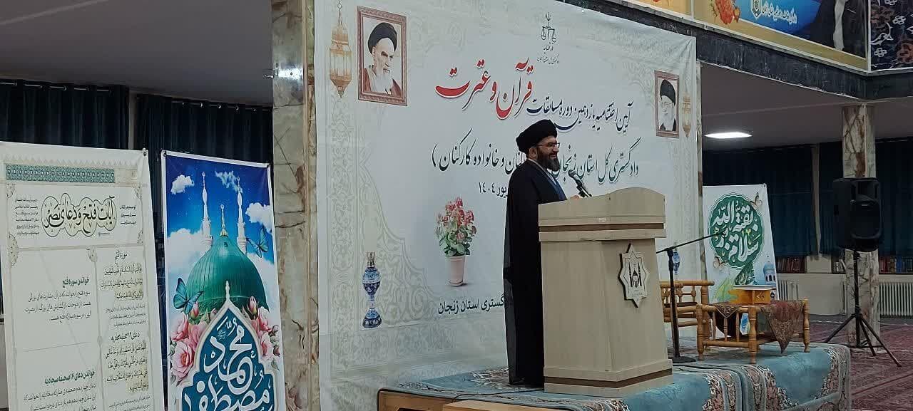 امام جمعه زنجان: تشکیل جامعه قرآنی موجب رسیدن به حیات طیبه می‌شود