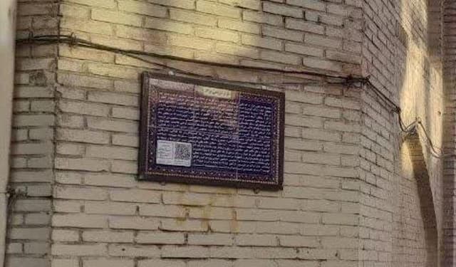 ۱۲ تابلوی هوشمند در گذرهای بازار تاریخی اراک نصب شد