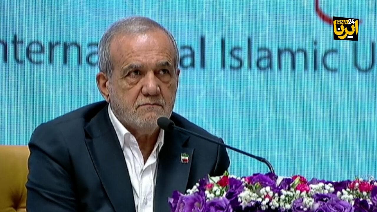 پزشکیان: تفرقه مسلمانان صهیونیست ها را برای جنایت ترغیب می کند