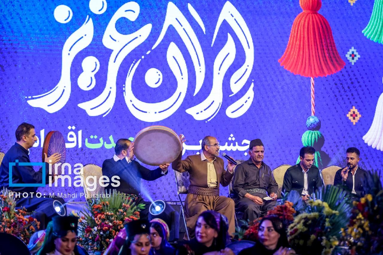 «ایران عزیز» نماد وحدت ملی و جشن نشاط مردم تهران است