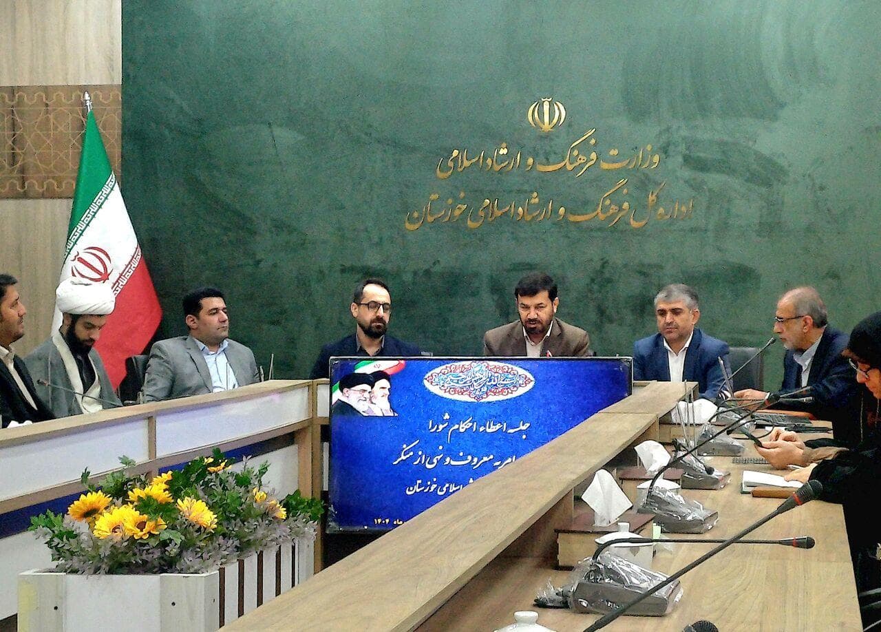 مدیرکل ارشاد خوزستان: نباید هر تخلفی را به پای مدیریت فرهنگ و ارشاد نوشت