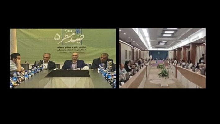 تمرکز بر ویژندسازی ملی و تفاهم‌نامه همکاری وزارت میراث‌فرهنگی با انجمن فناوری چاپ