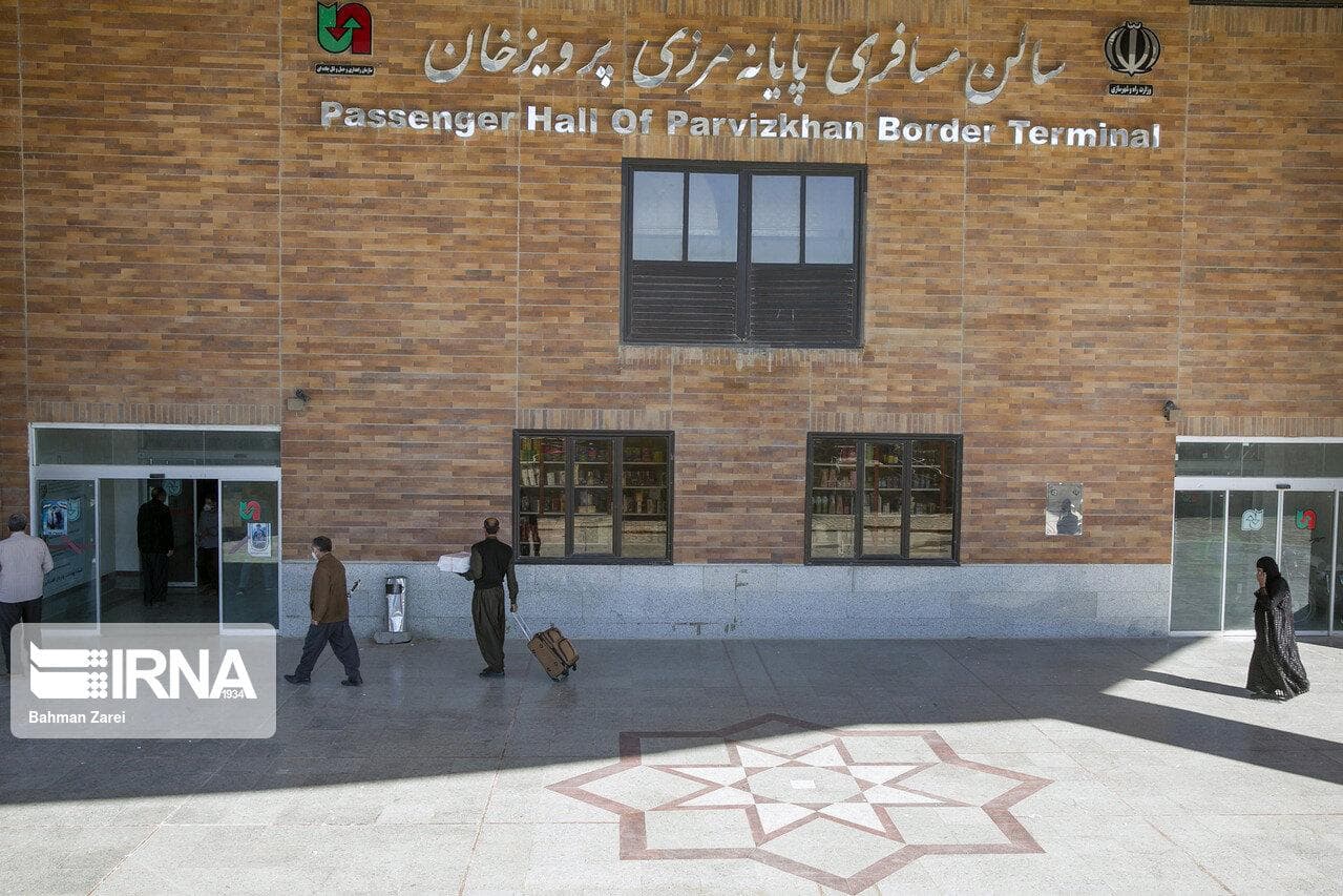 انجام تشریفات گمرکی کالاهای همراه حدود ۱۴۰ هزار مسافر در مرز پرویزخان