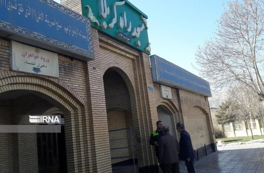 مدیرکل اوقاف: ۲۶۵ پروژه عمرانی برای توسعه اماکن مذهبی ایلام اجرا شد