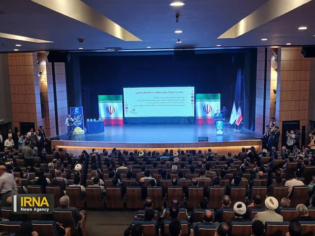 دستگاه‌های اجرایی برتر مازندران در جشنواره شهید رجایی معرفی و تجلیل شدند