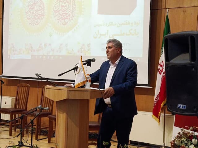 روایتی از یک وطن دوستی در دوران پهلوی/ بانویی که با طلای خود بانک ملی را ساخت