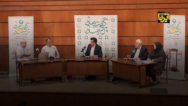 «آب» در نقطه بی‌بازگشت قرار دارد؟