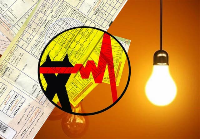 ۴۷۳ مشترک پرمصرف برق در استان اردبیل اخطار دریافت کردند